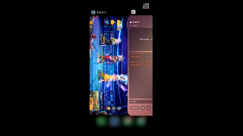 【2021-08-16 21点场】金子Pro：手搓香肠真叫爽