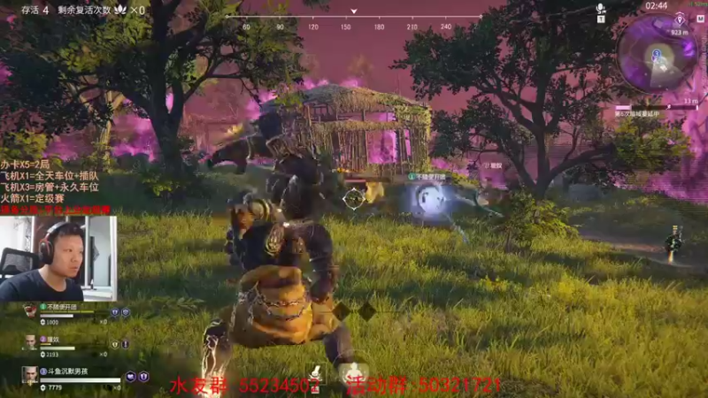 【2021-08-16 01点场】csgo沉默男孩：【沉默】完美上上分