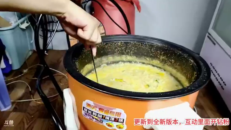 【2021-08-17 20点场】逐梦兄弟：基地疯狂划水