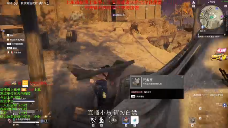 【2021-08-15 14点场】老枼头：萌新导师欢迎上车
