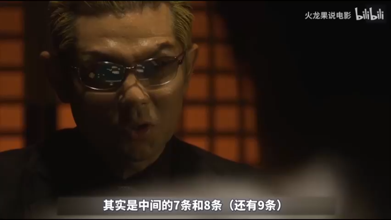 【2021-08-17 12点场】叁肆叁肆：《超能力》~！