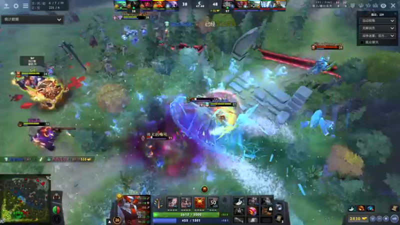 【2021-08-17 01点场】inflame丶hyz：who is real PSG.LGD