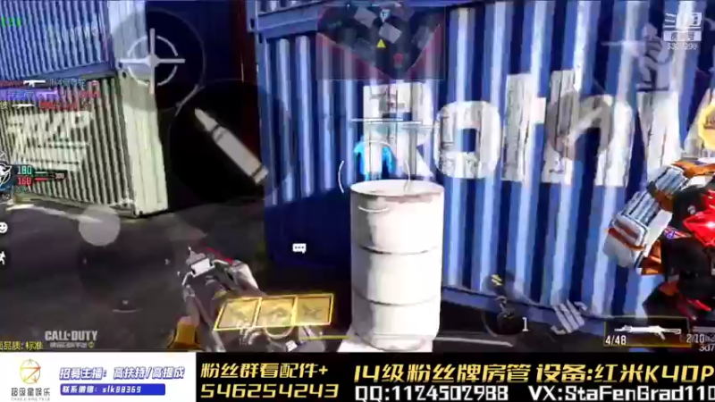 【2021-08-17 01点场】沙皇StaFenGraD：沙皇：下周比赛5.0版本 继续训练