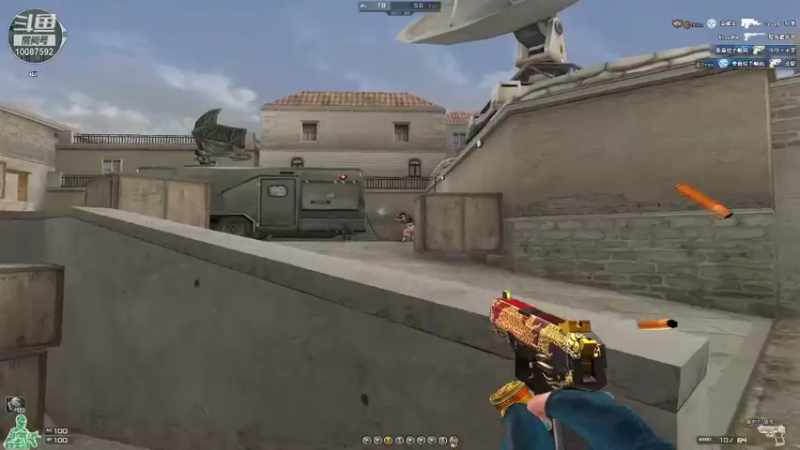 【2021-08-13 20点场】Ares丶SZP：cf穿越火线李乘风