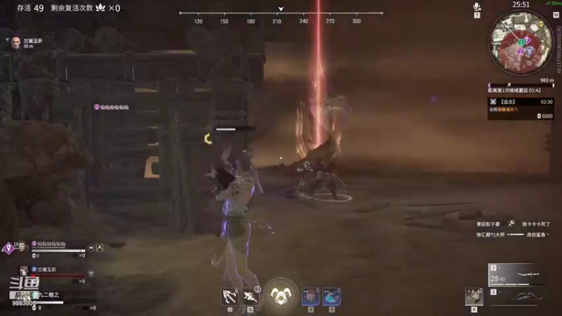 【2021-08-17 05点场】九二楷之丶92K：【20-22号8点】锦鲤杯决赛～争取前十