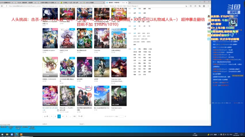 【2021-08-16 23点场】小铅笔HB：1.5倍亲密地~仅此一家的独特蓝猫
