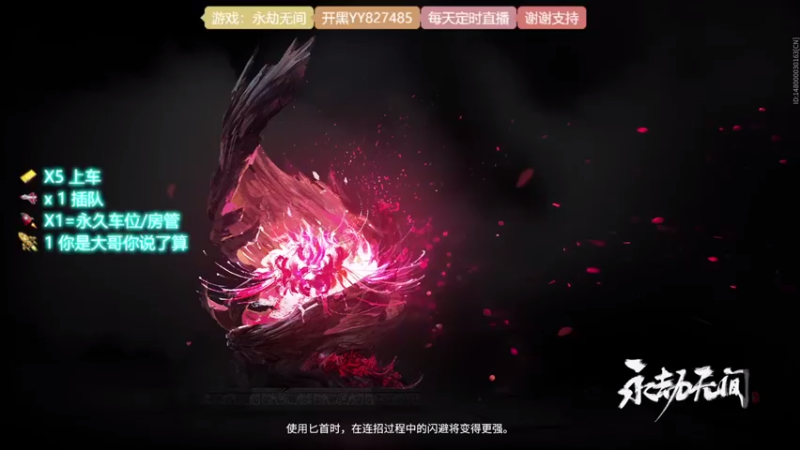 【2021-08-17 12点场】天沧澪：憨憨妹子的游戏人生