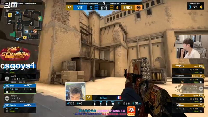 【2021-08-16 23点场】赖小峰：【EPL】16天