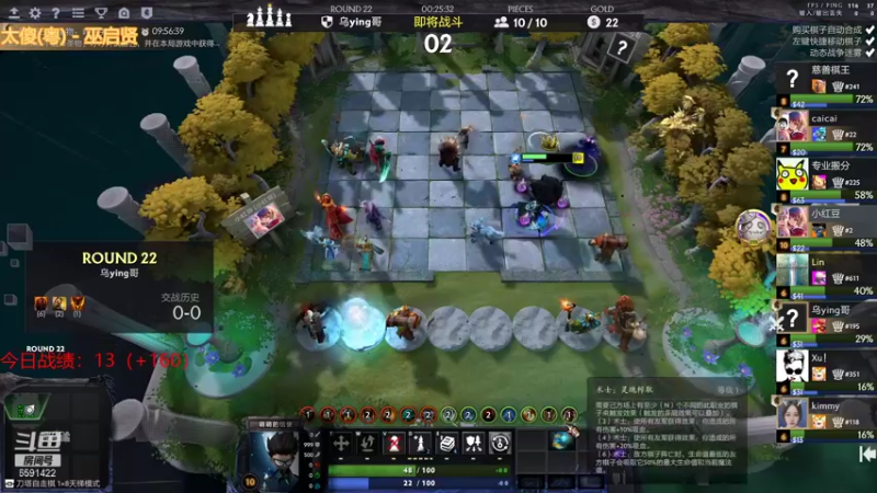 【2021-08-17 14点场】小红豆阿：在吗？能成为钻石粉丝吗