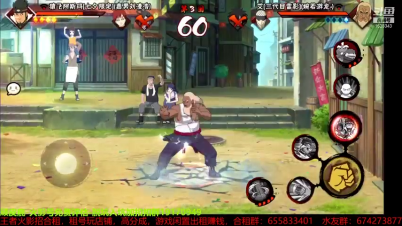 【2021-08-17 00点场】VanGogh浪子：浪子：回来了