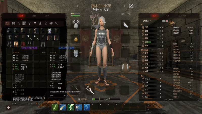 求赞