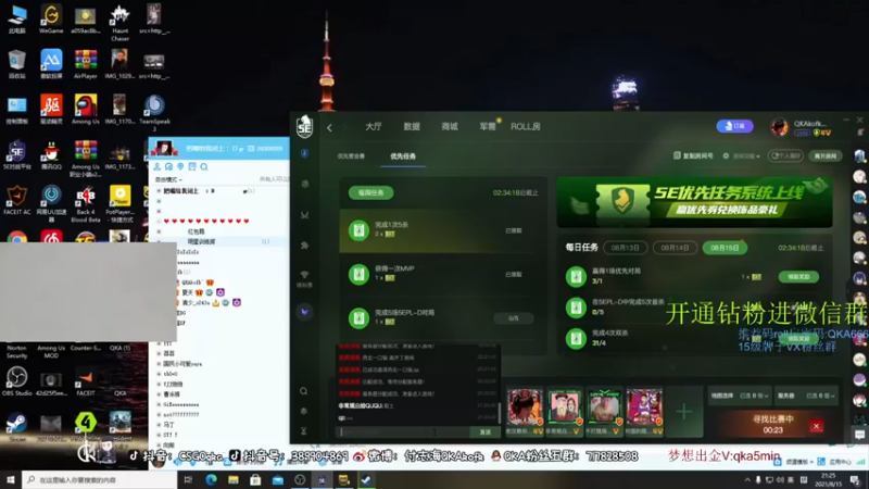 付志海QKAkofkCS：GO：16比5结束战斗，碾压对手拿下胜利，对面是来送分的吗