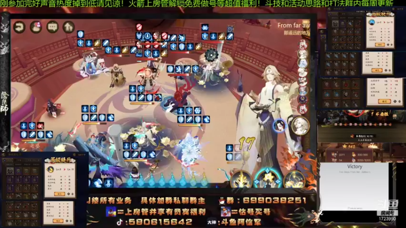 【2021-08-14 21点场】阿信军：崽战无解阵容！从0到毕业YYDS又出双速