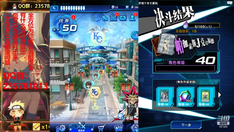 【2021-08-15 13点场】miyaxr：不平凡的一天。