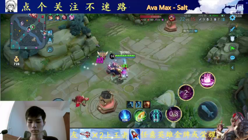 【2021-08-17 14点场】剑心小哥：今天随便玩玩 7006338