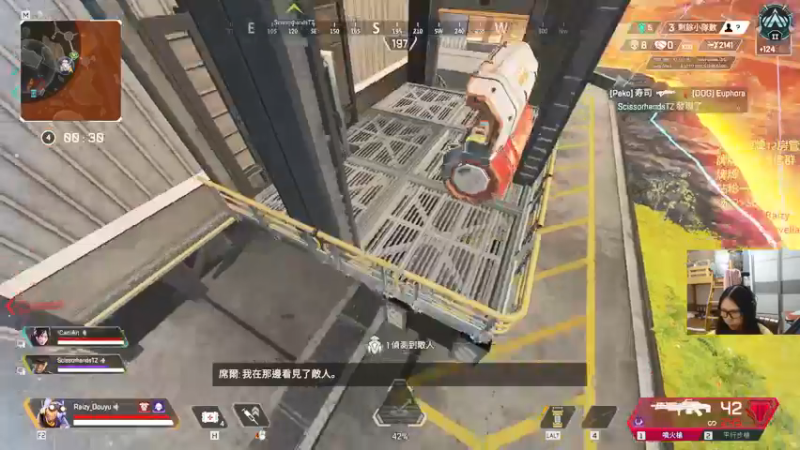 【2021-08-16 02点场】Raizy雪：七夕快乐~~ 5820215