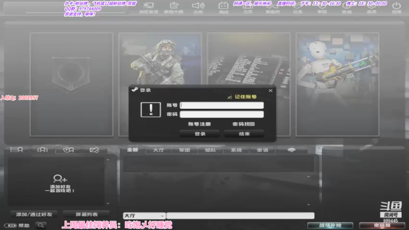 【2021-08-16 13点场】凌儿响叮当灬：姐就是女王，自信带光芒。