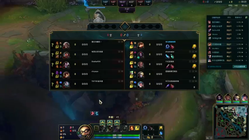 【2021-08-17 11点场】恶霸提莫：提莫站撸流，看完轻松上钻