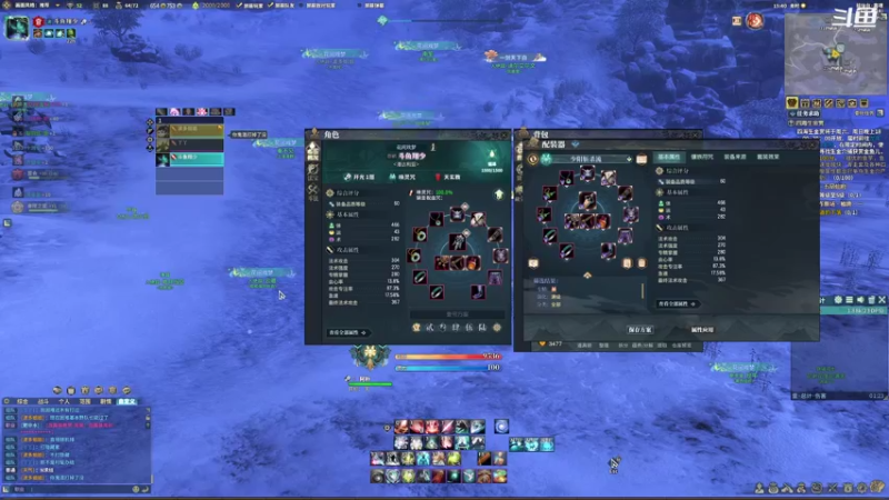 【2021-08-15 15点场】翔少丷：翔少的游戏时间