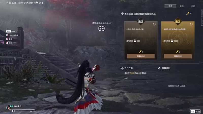 【2021-08-17 01点场】黑白锐雯：黑白锐雯,兄弟们我来啦