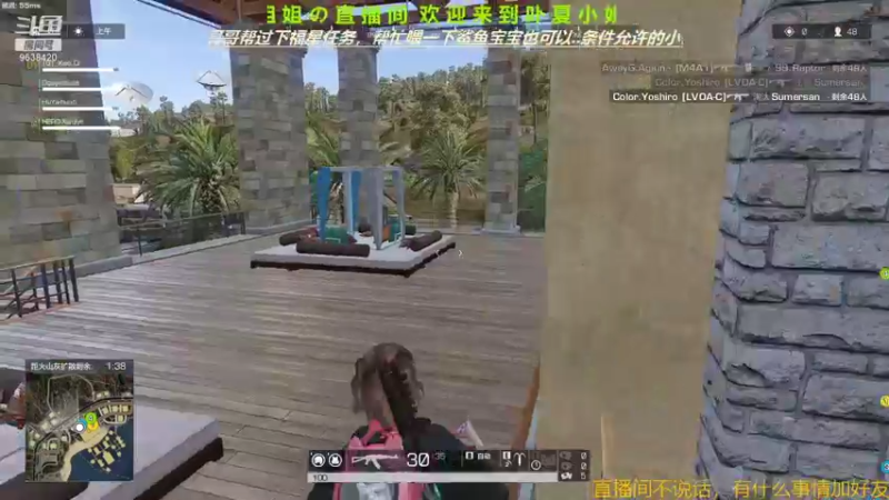 【2021-08-16 23点场】ROE卟夏：游戏娱乐时间