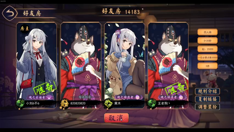 【2021-08-17 02点场】叁肆叁肆：《超能力》~！