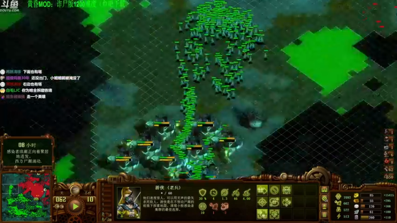 【2021-08-17 01点场】普通人陡壁：亿万僵尸之诈尸版1200难度