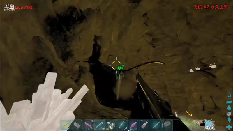 【渝万丶非凡 方舟：生存进化】2021-08-16 22:41:22-2021-08-16 22:56:27