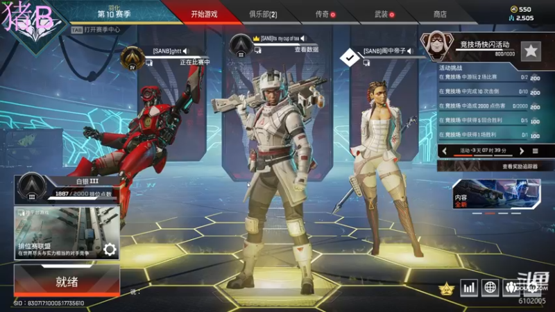 【2021-08-14 17点场】小傅FFFFF：我very big