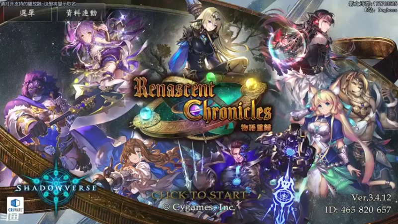 【2021-08-16 21点场】Dogboss：说学逗唱 演. 826731