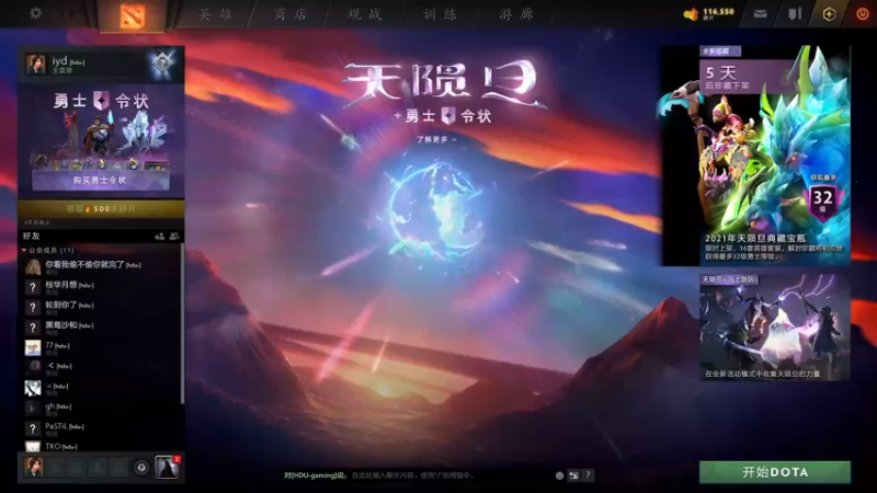 【2021-08-12 20点场】女贼丶凌：小卡尔的单排日记