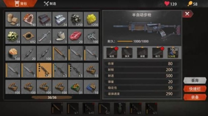 新人主播