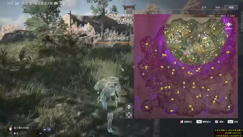 【2021-08-17 04点场】训练把场机器人：机器人：全能主T