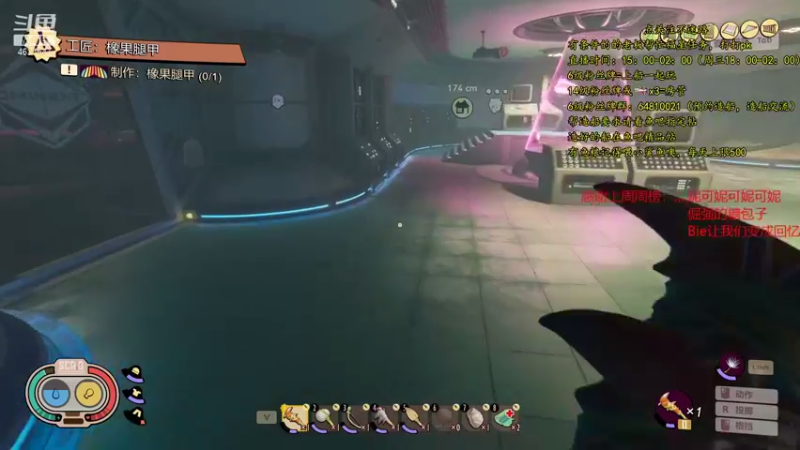 【2021-08-16 23点场】灬雅柏菲卡：时长7000+老水手带你领略竹筏游戏魅力