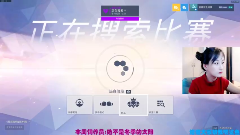 【2021-08-15 14点场】老可爱悦悦酱：老可爱悦悦酱