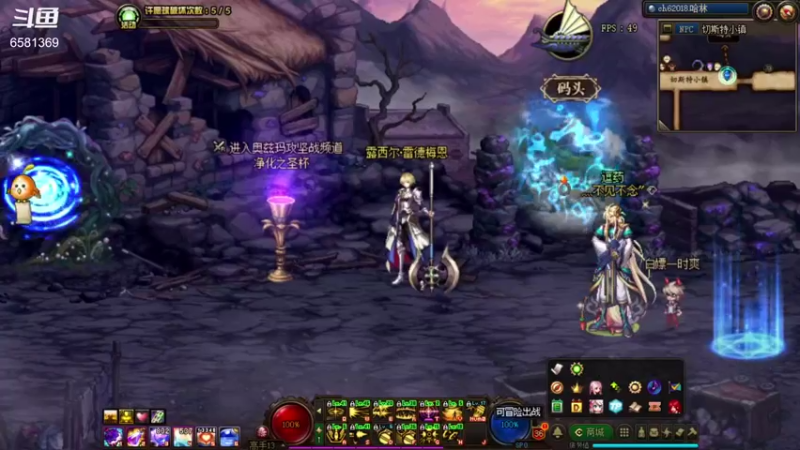 【2021-08-15 11点场】逗药：日常娱乐~关注走一波