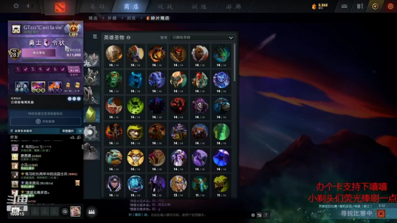 【2021-08-13 00点场】GTzzz剃头与植发共存：一千个来，一千个死