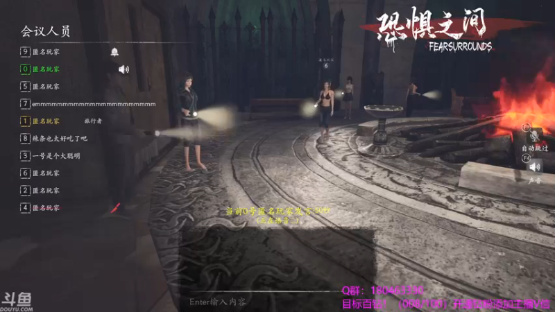 【2021-08-15 05点场】就叫啊翼吧：啊翼：陪你度过每一个无聊的夜