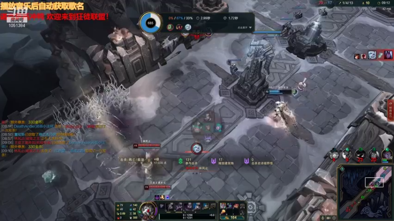 【2021-08-16 20点场】一只吃鱼妹：酸菜鱼上线。。