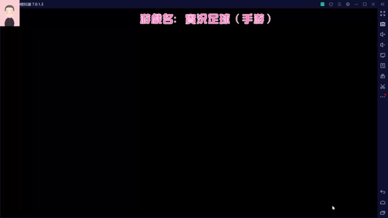 【2021-08-16 22点场】徐兴发1993：菜鸡主播回归-第21天