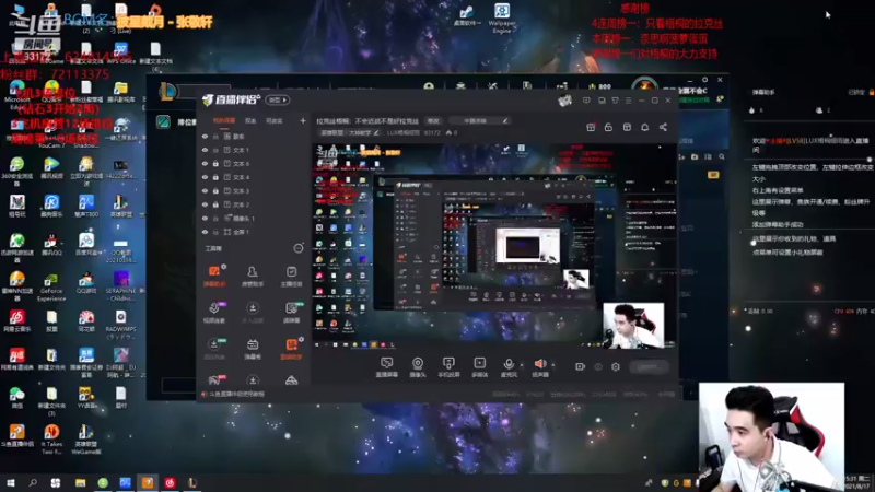 【2021-08-17 15点场】LUX梧桐细雨：拉克丝梧桐：不会近战不是好拉克丝