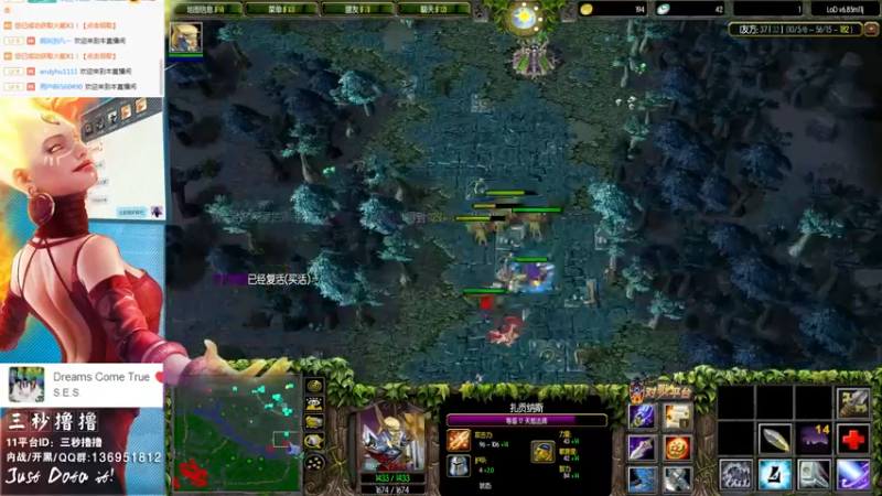 【2021-08-12 00点场】三秒丶撸撸：11平台OMG：到点了，开吹！