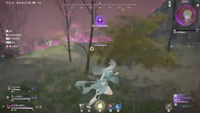 【2021-08-16 22点场】月野兔兔Usagi：精神抖擞的周一~！！！才怪。。。