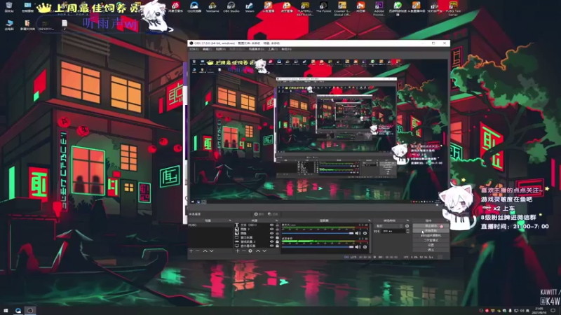 【2021-08-16 21点场】小徐813：轻语集团 千场kd6.0