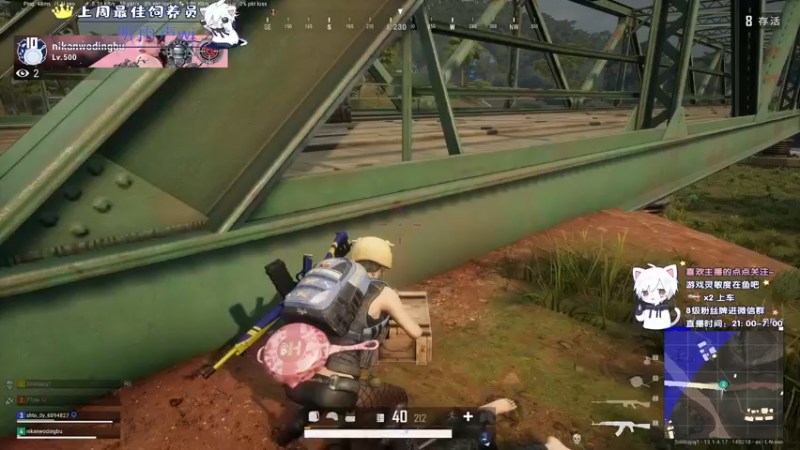 【2021-08-16 04点场】小徐813：轻语集团 千场kd6.0