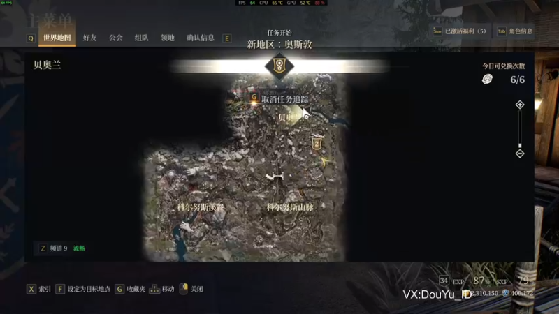 【2021-08-17 08点场】这个ID很流弊：来了 来了 来了 （ID