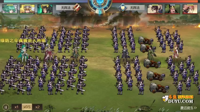 【2021-08-17 15点场】金子Pro：全战天下拿来吧