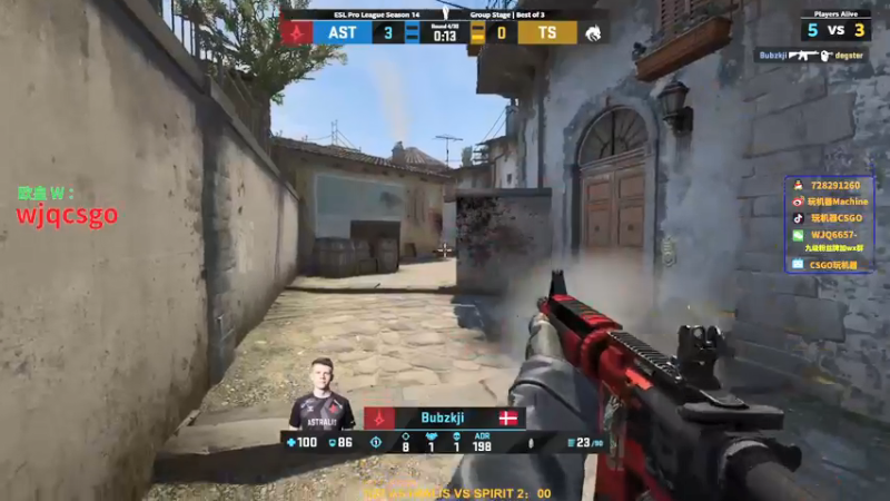 【2021-08-17 03点场】玩机器丶Machine：ASTRALIS VS SPIRIT