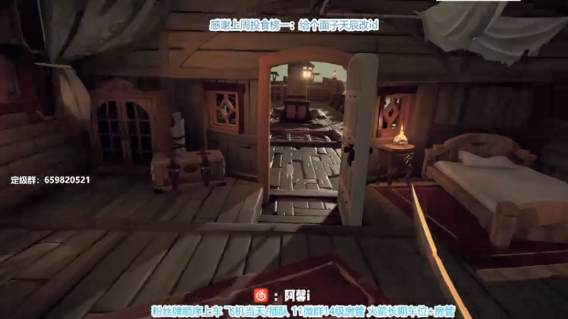 【2021-08-13 03点场】馨儿MIRANDA：【馨儿】看看钢盔的比赛家人们
