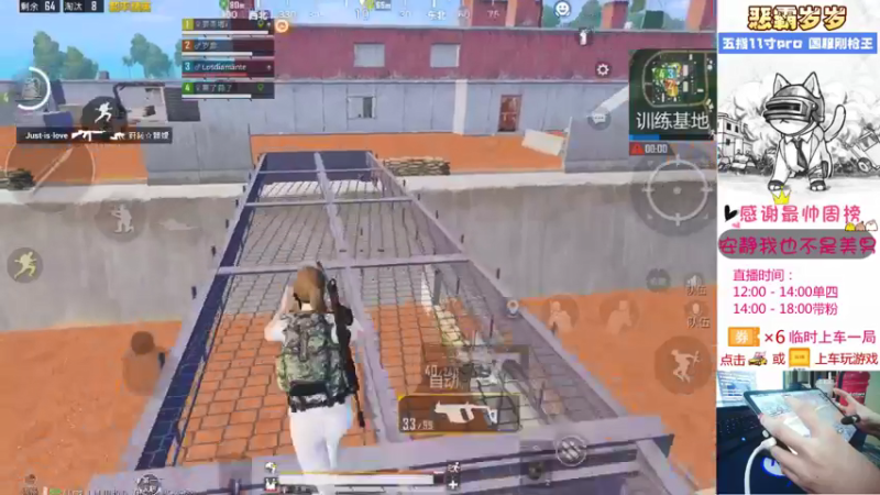 【2021-08-17 14点场】恶霸岁岁：【自闭城单四】不跳主楼你打什么自闭城？